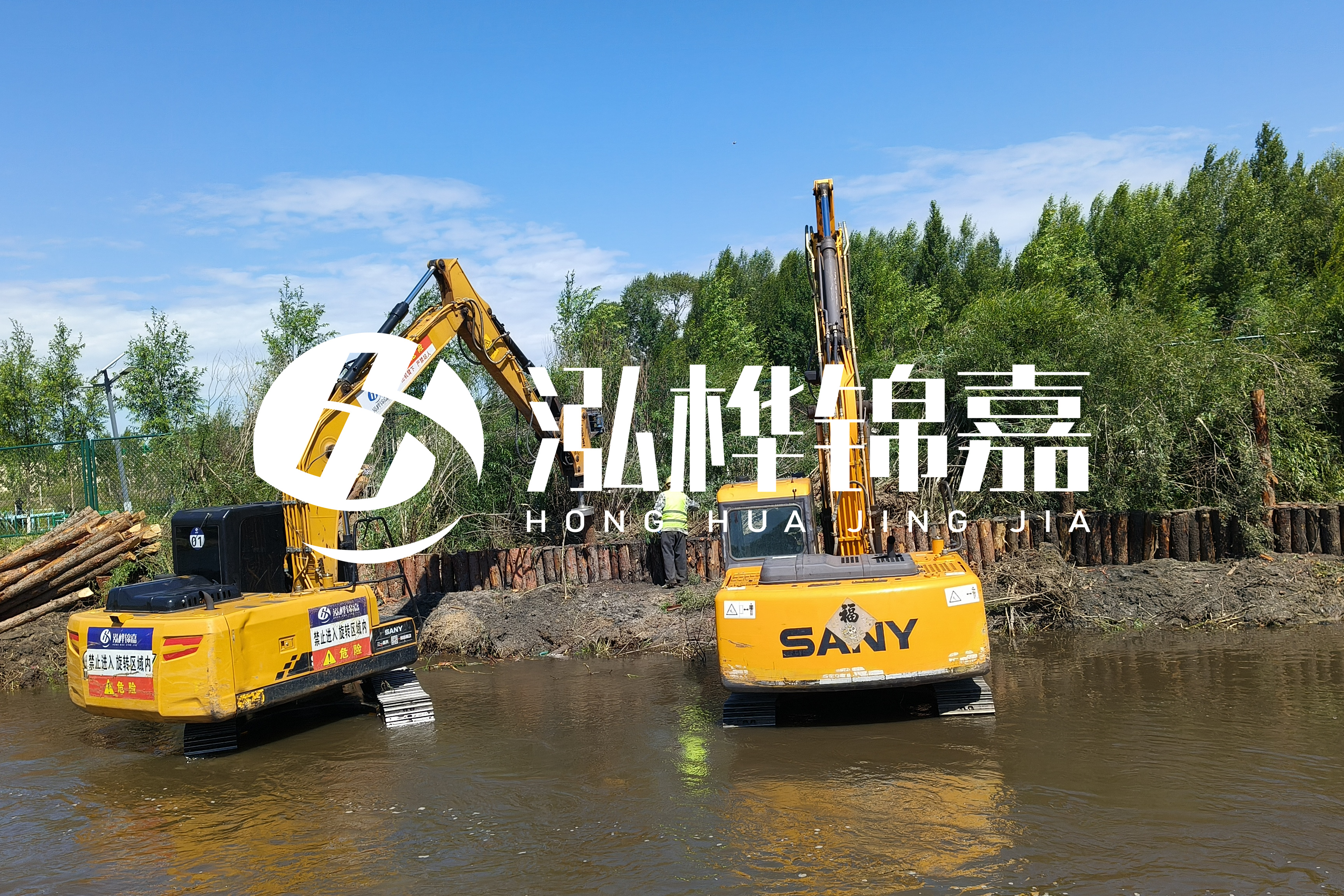 河流淤泥太多怎么清理干凈-青海河道整治工程公司有哪些？